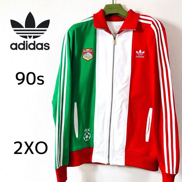 レア90年代 adidasアディダス メキシコ代表ジャージ 万国旗タグ2XO