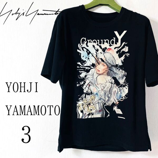 レア!美 品YOHJI YAMAMOTO ヨウジヤマモトGround Y Tシャツ 3 良デザイン