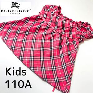 子供BURBERRY LONDON Kids バーバリー チュニック 110A 赤チェック ワンピース