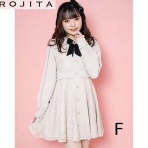美 品 ROJITA ロジータビジュブローチ付きレース ワンピース F