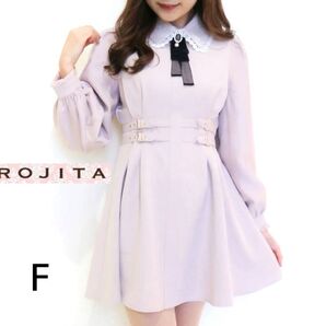 美 品 ROJITA ロジータ レース襟 ボリューム袖ワンピース F
