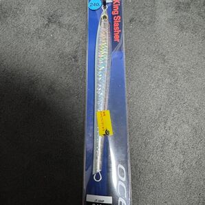 キングスラッシャー 240g キョウリングロー