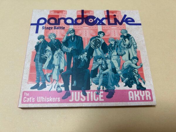 パラドックスライブ CD