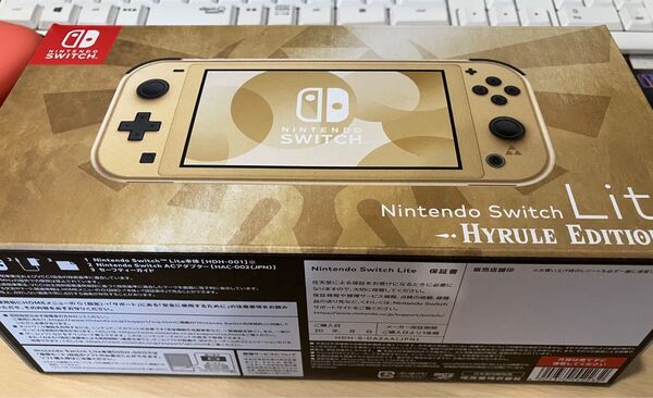 Nintendo Switch Lite ハイラルエディション