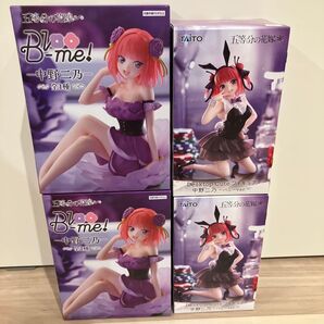【五等分の花嫁】中野二乃フィギュアセット