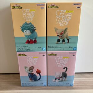 【僕のヒーローアカデミア】フラッフィーパフィーフィギュアセット