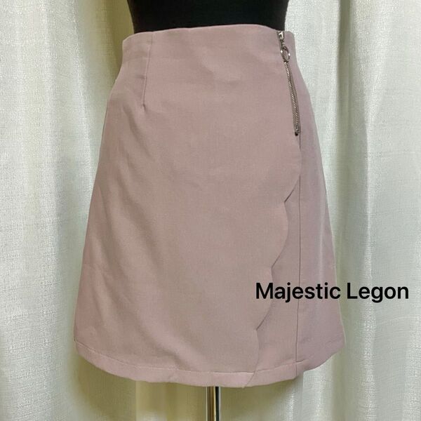 Majestic Legon サイドジープ スカート