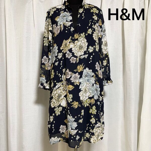 H&M ゆったり 長袖 ワンピース 花柄