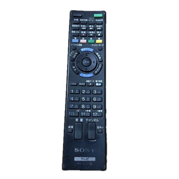 SONY ソニー テレビリモコン RM-JD030 動作確認済