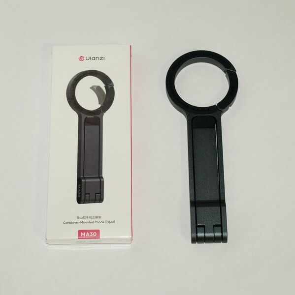 【新品】Ulanzi MA30 折りたたみ式スマホ三脚 【メタリックグレー】