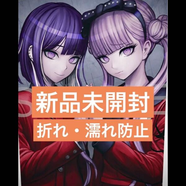 新品 特典 hundred line B2布ポスター 小松崎類描き下ろしイラスト
