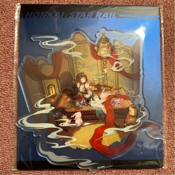 崩壊スターレイル 霊砂 アクリルスタンド 公式正規品