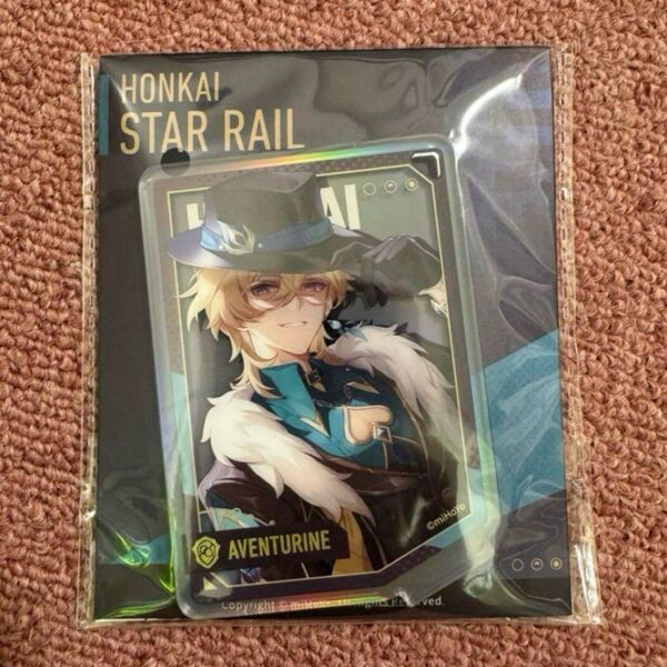 崩壊スターレイル アベンチュリン アクリルスタンド 星間旅行 公式正規品