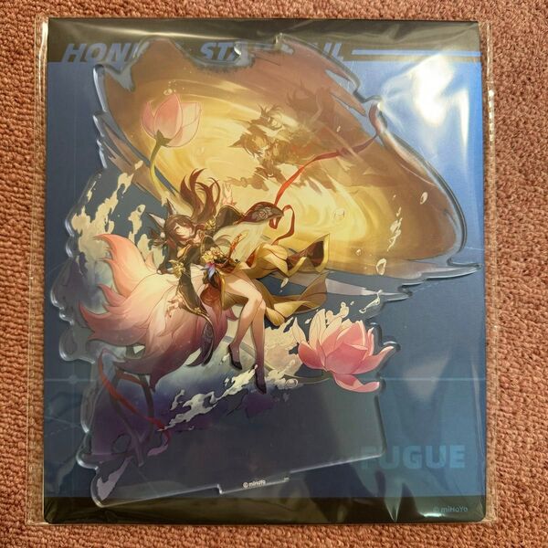 崩壊スターレイル 停雲 虚無 アクリルスタンド 公式正規品