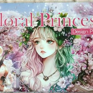 お値下げ nene様 未開封新品 FloralPrincess デザインペーパー