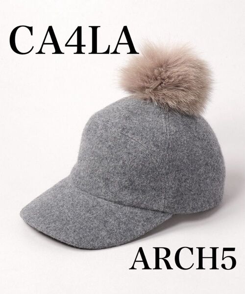 ca4la arch5 グレーウールキャップ ポンポン付き フォックスファー レディース ハット 帽子