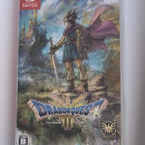 ドラゴンクエストⅢ そして伝説へ…