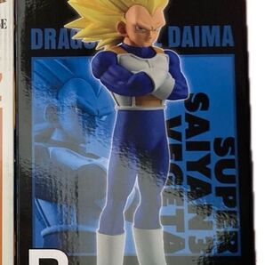 一番くじ ドラゴンボール VSオムニバスCROSS B賞 超サイヤ人ベジータ3 新品未開封 VSオムニバスアルティメット
