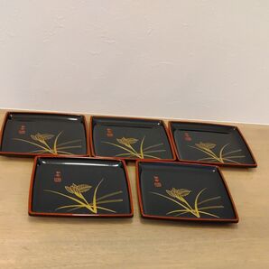 菓器 菓子皿 5セット