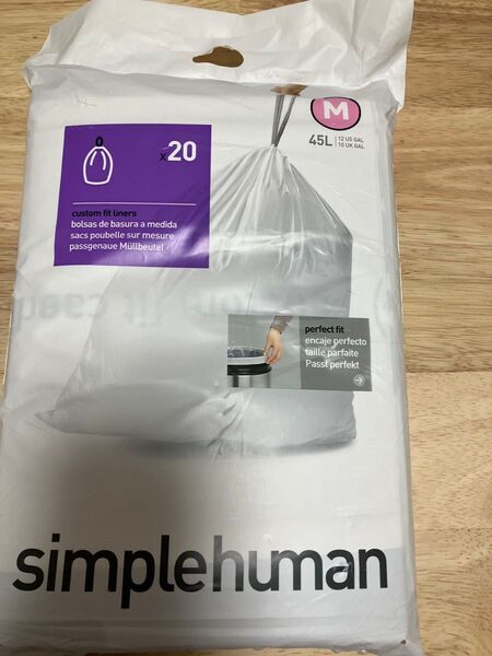 simplehuman - ゴミ袋 45L 20パック