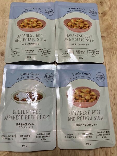 リトルワンズ 離乳食 ベビーフード 12ヶ月頃