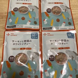 カインデスト 離乳食 ベビーフード 12ヶ月頃