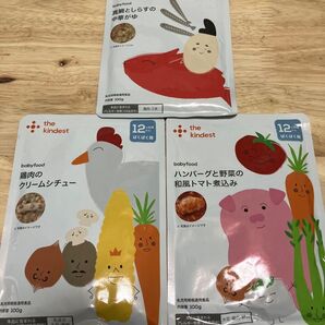 カインデスト 離乳食 ベビーフード 12ヶ月頃
