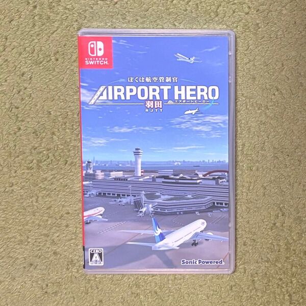 【即日発送】 Switch ぼくは航空管制官 エアポートヒーロー 羽田