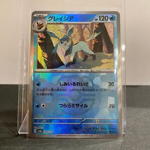 美品 グレイシア 040/187 マスターボールミラー テラスタルフェスex