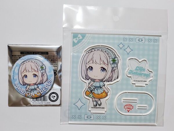 葛城リーリヤ マリオンクレープコラボグッズ