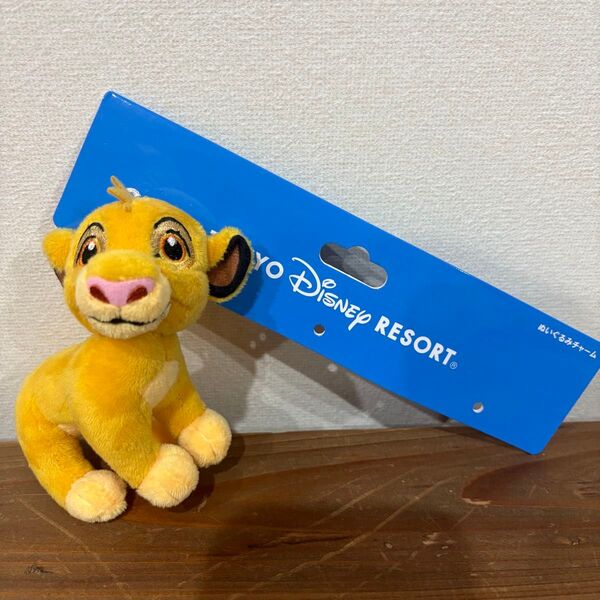 ディズニー ぬいぐるみ ライオンキング シンバ単品