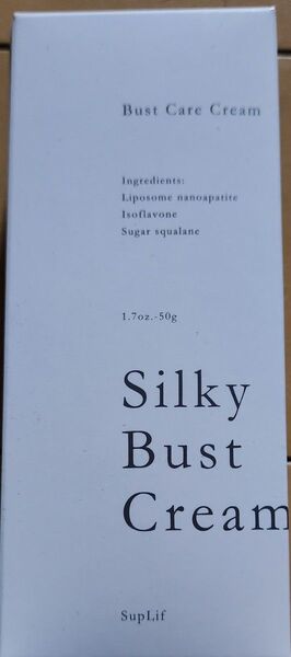 SupLif Silky Bust Cream バストケアクリーム 50g