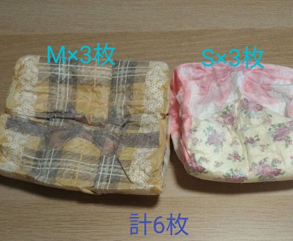 マナーウェア 女の子用 S×3枚 М×3枚 お試し