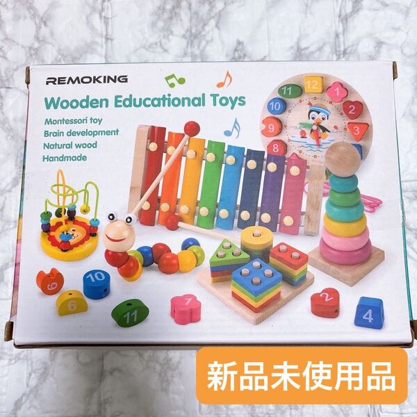 ★新品★ 木製 おもちゃ モンテッソーリ 6個セット 知育 木製学習玩具 時計 ひもとおし 誕生日 プレゼント 木琴 積み木