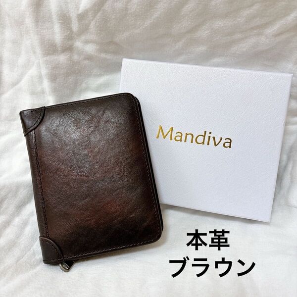二つ折り財布 財布 メンズ 本革 2つ折り コンパクト ファスナー 小銭入れ ブラウン 新品 箱付き プレゼント