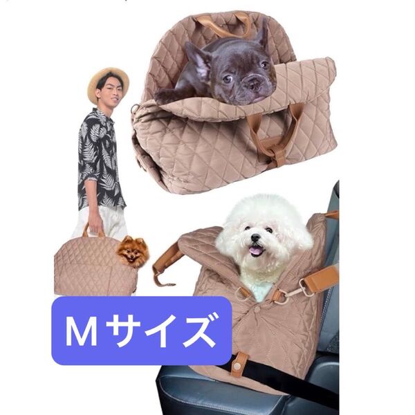 ペットキャリーバッグ M お散歩バッグ スリング 犬 猫 ペットバック 小型犬 ダークカーキ ブラウン 2way