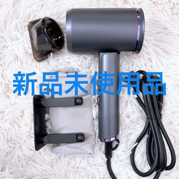ドライヤー ブラック 黒 1300W 大風量 高濃度マイナスイオン 速乾ドライヤー 折り畳み式 小型 軽量 コンパクト 新品