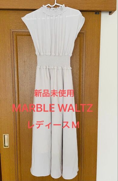 【MARBLE WALTZ 】ウエストシャーリングワンピースレディースM ロング丈
