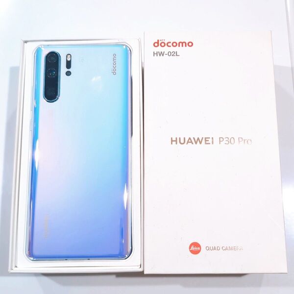 HUAWEI P30 Pro ドコモ HW-02L ブリージングクリスタル ファーウェイ 名機 SIMフリー 美品
