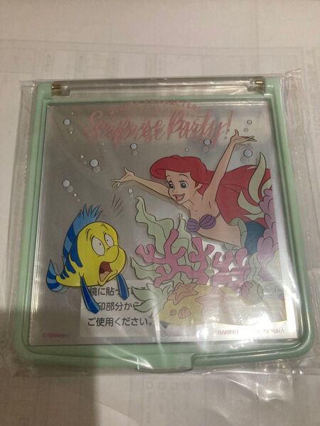セール 新品未開封 アリエル ミラー 鏡 ディズニー プリンセス disney 姫 マーメイド 人魚
