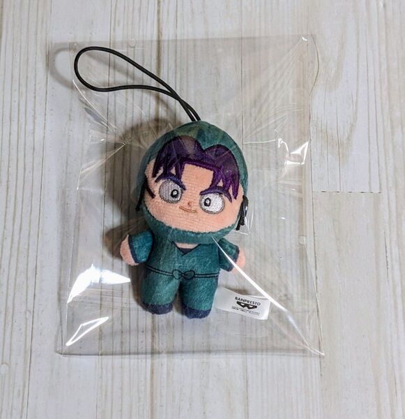 忍たま乱太郎 ほわぬい vol.2 潮江文次郎 タグ付き ぬいぐるみ 忍たま