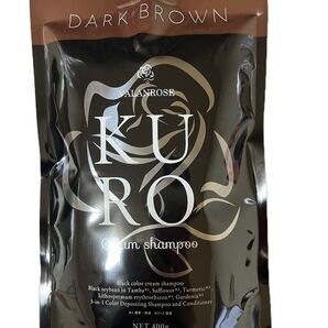 バランローズ KUROクリームシャンプー ダークブラウン×1個