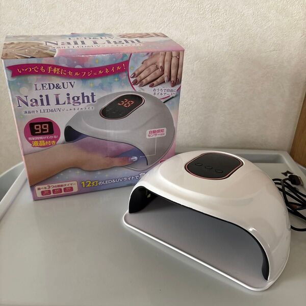 LED&UV Nail Light ジェルネイル ライト