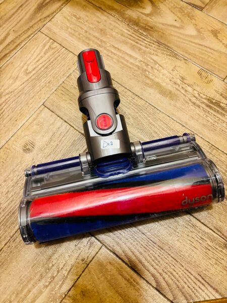 ダイソン dyson 純正 ソフトローラーヘッド 112232-12 30w