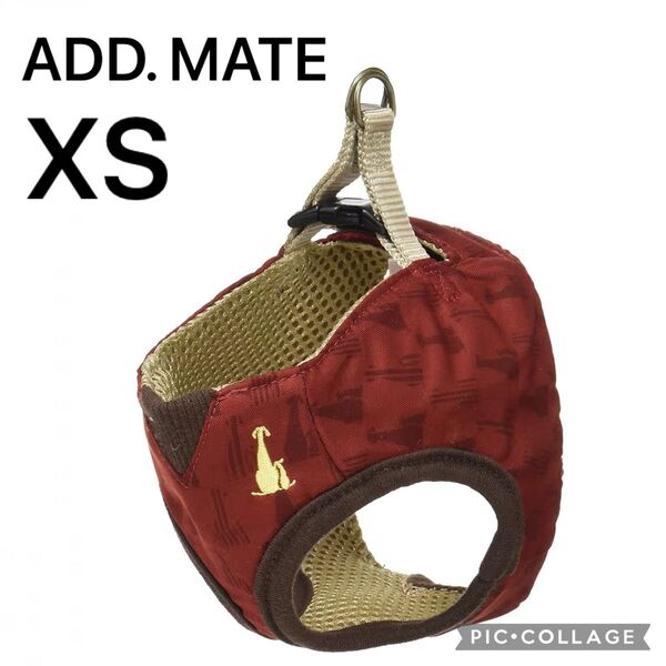 中古XS【アドメイト/ADD. MATE】シンボルベストハーネス ボルドー