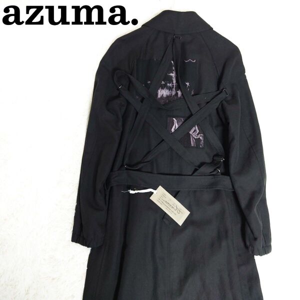 【価格の相談OK!!】azuma. Pentagram Trench Coat 黒 アヴァンギャルド