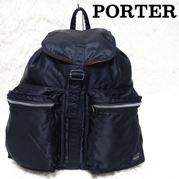 【即日発送/送料無料/価格の相談OK!!】 PORTER タンカー 廃盤 希少 ダブルジップ リュック A4 ナイロン 黒