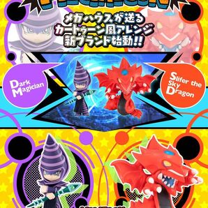 【未開封】MEGATOON 遊☆戯☆王デュエルモンスターズ ブラック・マジシャン&オシリスの天空竜「限定フォトカード付き」