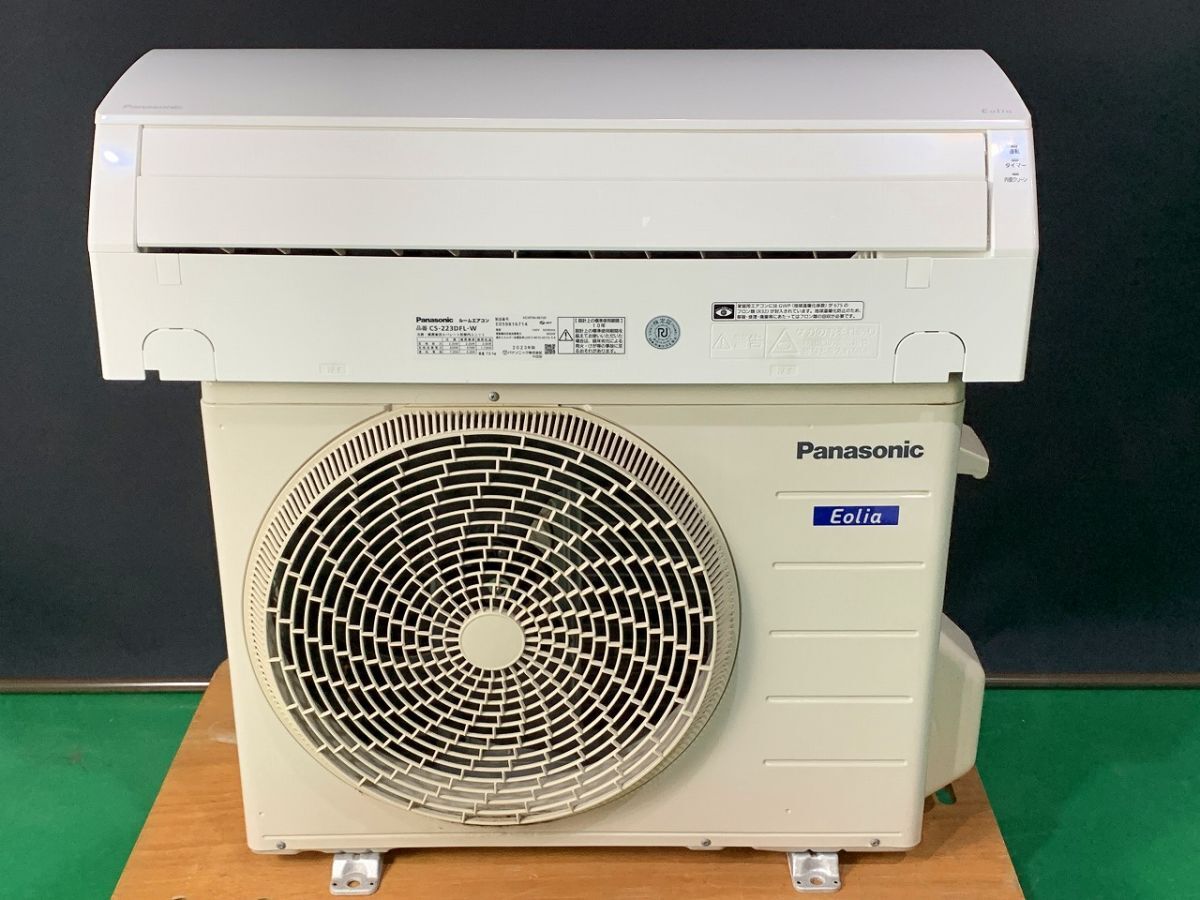 2025年最新】Yahoo!オークション -パナソニック エアコン cs 2025年最新】Yahoo!オークション -パナソニック エアコン cs