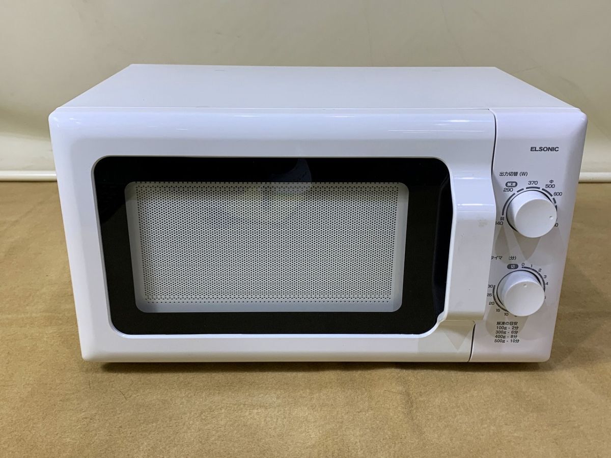 ELSONIC ECGFMW603 単機能レンジ[20L/フラットタイプ/ヘルツ